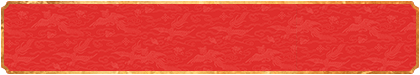 加拿大在线预测,加拿大最新28,开奖分析,走势结果,加拿大预测,历史结果